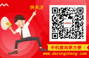 關(guān)注信息港官方微信平臺(tái)